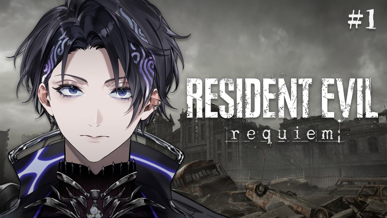 【Resident Evil Requiem】#1 Hmm… Here We Are Again【Nayuta Umbrage | FIRST STAGE PRODUCTION EN】