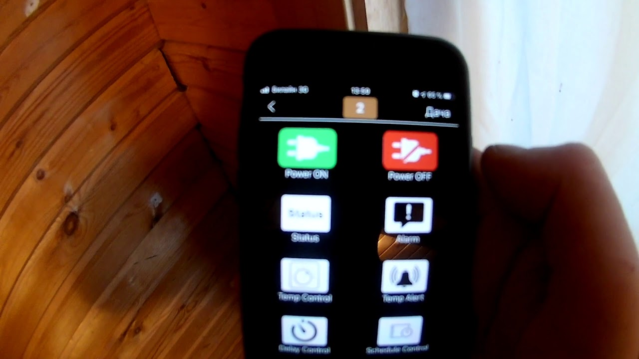 Умный дом своими руками, GSM контроллер Simpal-d210