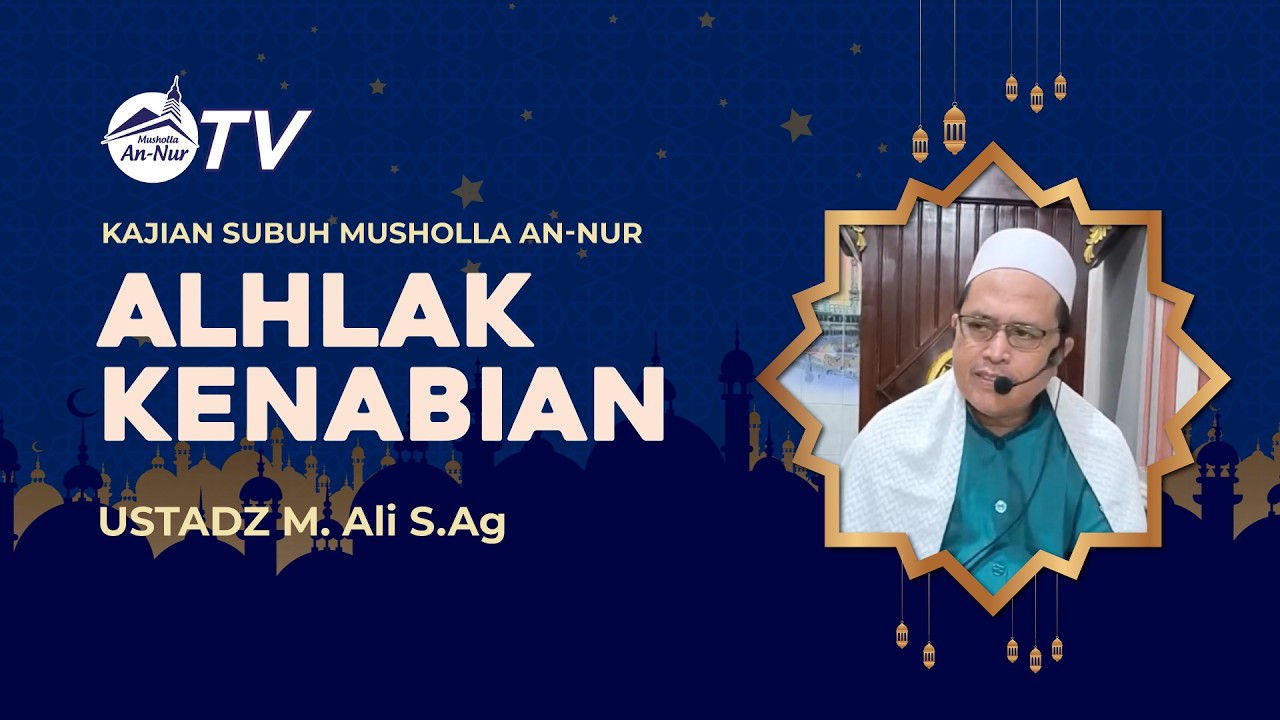 Kajian Subuh An-Nur