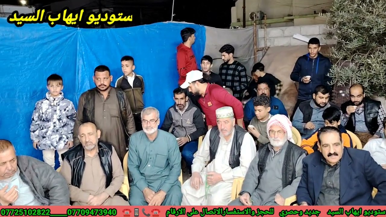 المداح ميسر الحيالي ف 2 المنقبه النبويه عل روح عقيله المرحوم عبد الكريم نجم في حي المطاحن