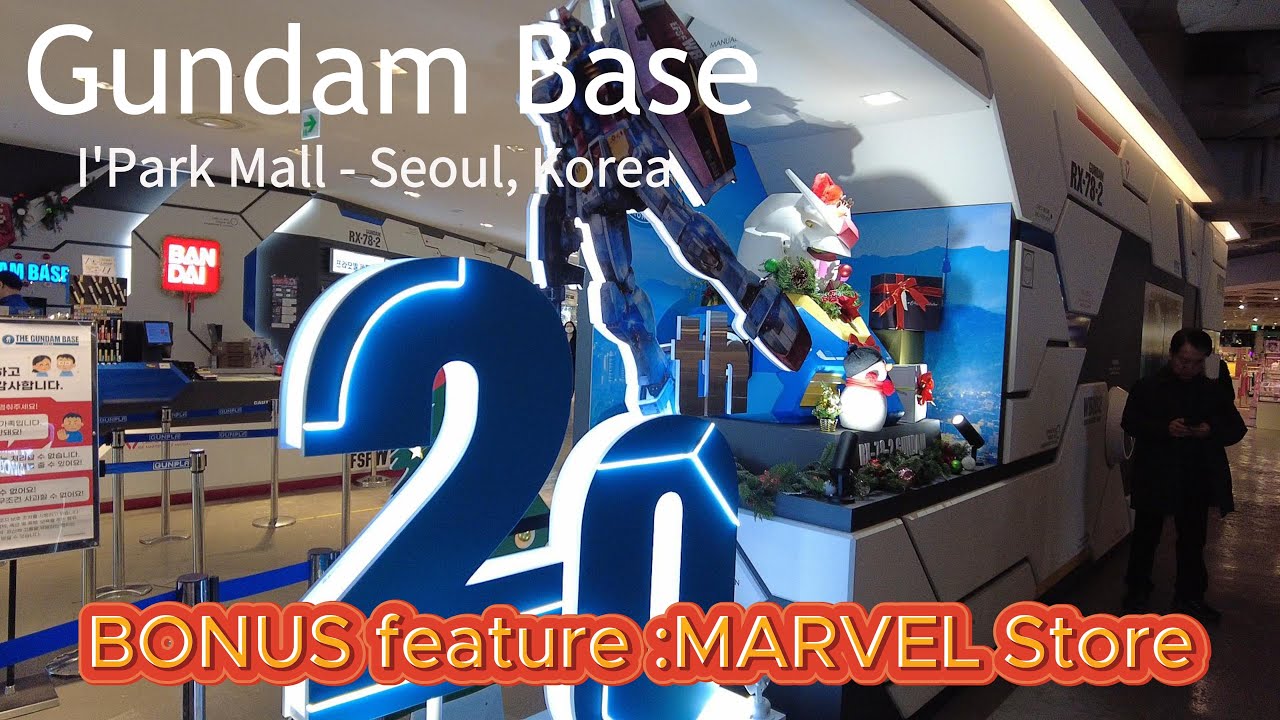 Gundam Base at I'Park Mall Seoul Korea | Bonus Feature Marvel Collection Store | 4K Video