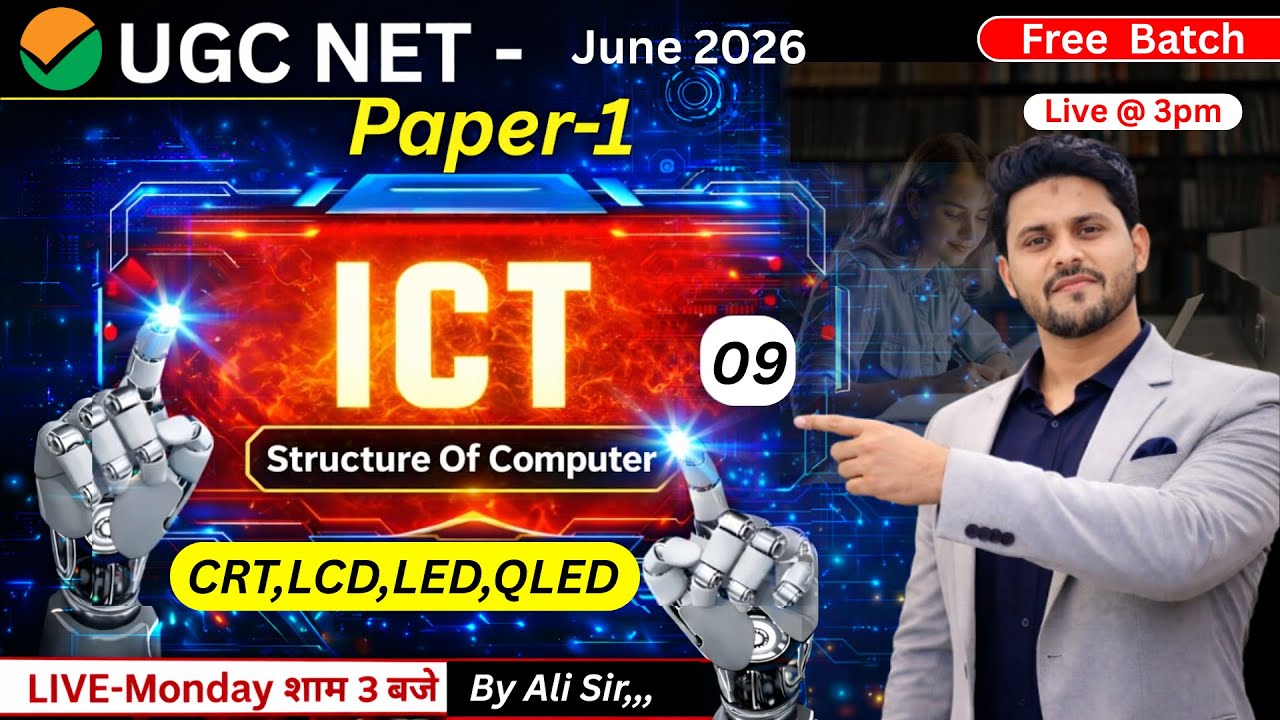UGC NET Paper 1 ICT 09 | Output Devices LCD,LED | UGC NET Paper 1 June 2026 | By Ali sir #ugcnet