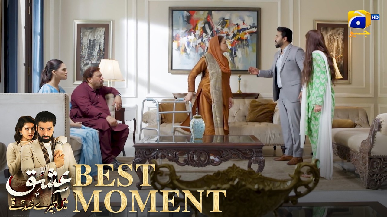 Ishq Mein Tere Sadqay Episode 39 | 𝐁𝐞𝐬𝐭 𝐌𝐨𝐦𝐞𝐧𝐭 𝟎𝟏 | Muneeb Butt - Anika Zulfikar | Har Pal Geo