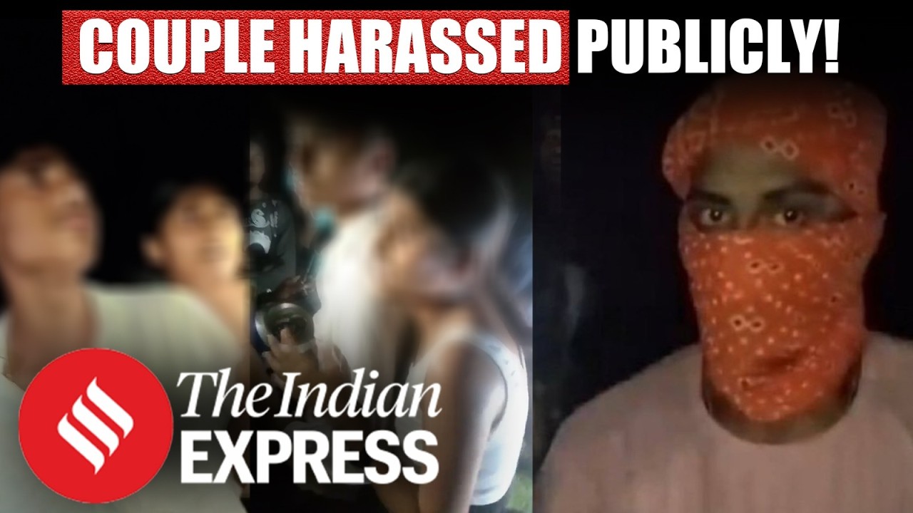Bihar Viral Video: Teen Boy and Girl  Returning From Coaching Harassed, Assaulted