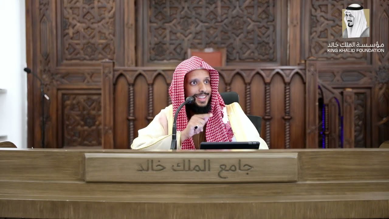 (9) شرح الأربعون النووية | فضيلة الشيخ: عبد الرحمن صنبع