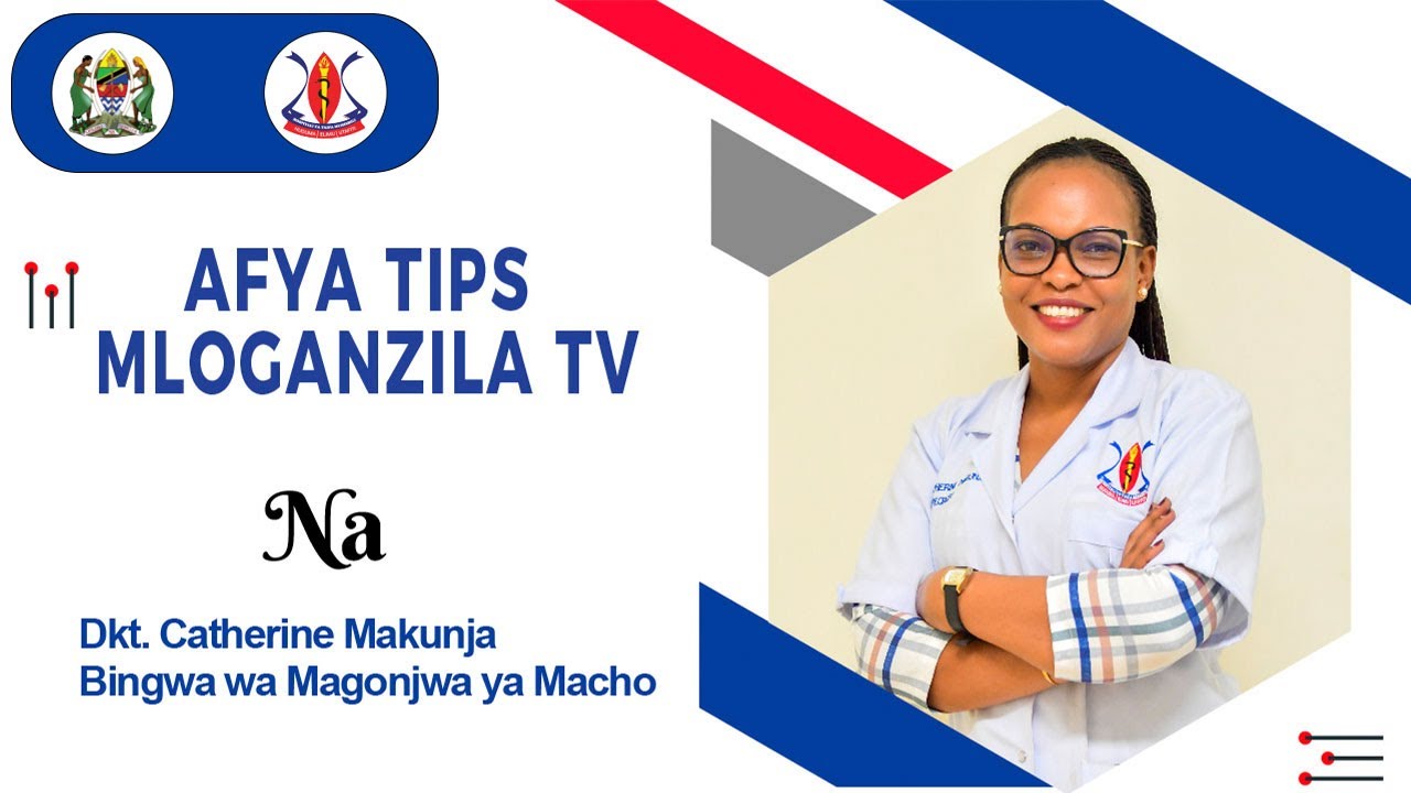 AFYA TIPS EPISODE 1: TATIZO LA MAKENGEZA NA MATIBABU YAKE