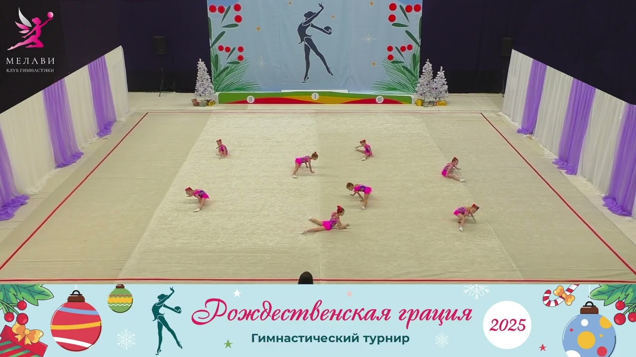 Рождественская грация 2025 – Фиксики – Гургач Алена Владимировна – 28.12.2025