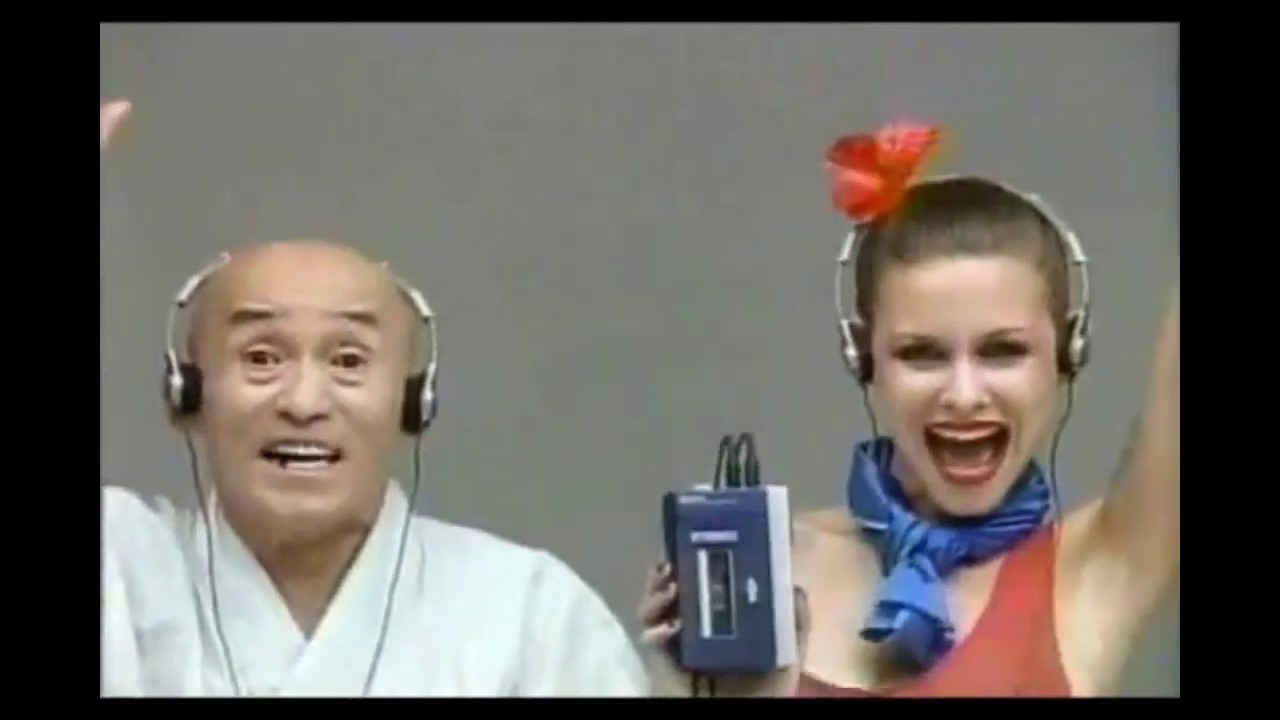 Nippon Retro | Iconic Sony Walkman in 1979 TV ad