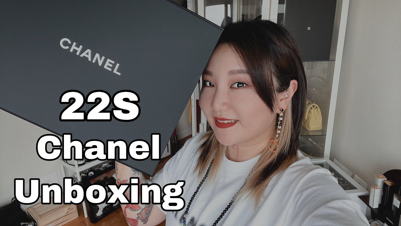 開箱/CHANEL 22S Collection/ 粗鏈Flap Bag / 金球盒子