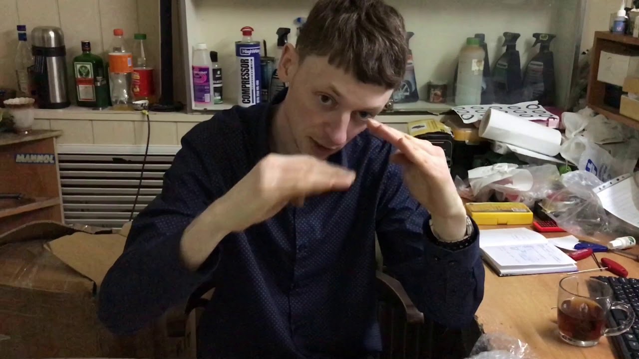 Настройка Егеря - гайд.