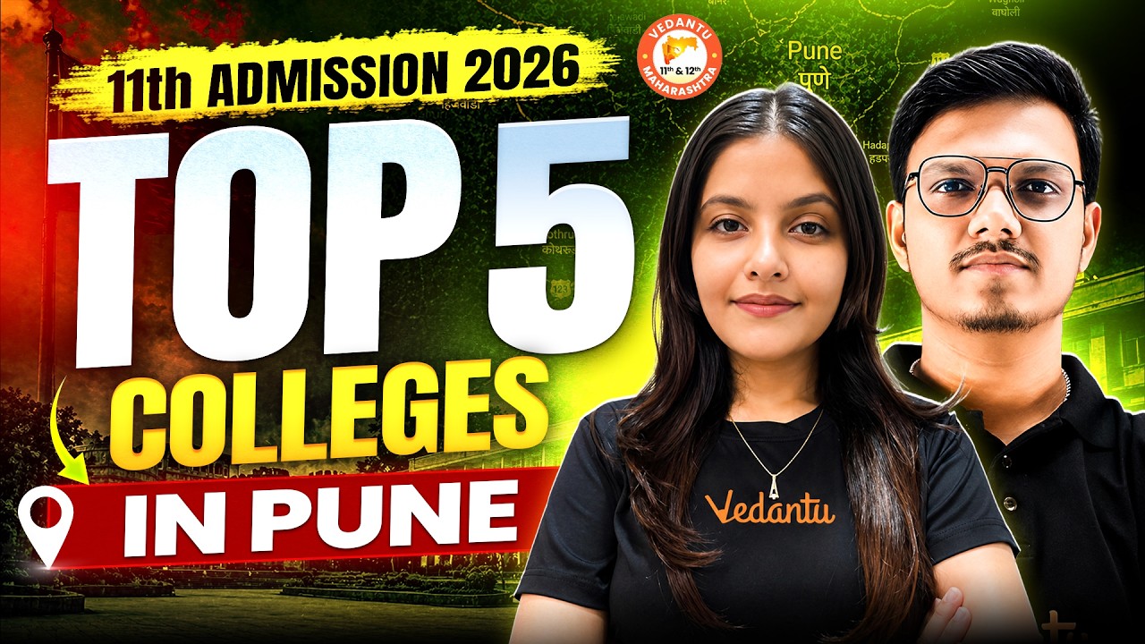 11th Admission 2026 - Top 5 Colleges In Pune | Which College is Best For You? | By Radha Mam