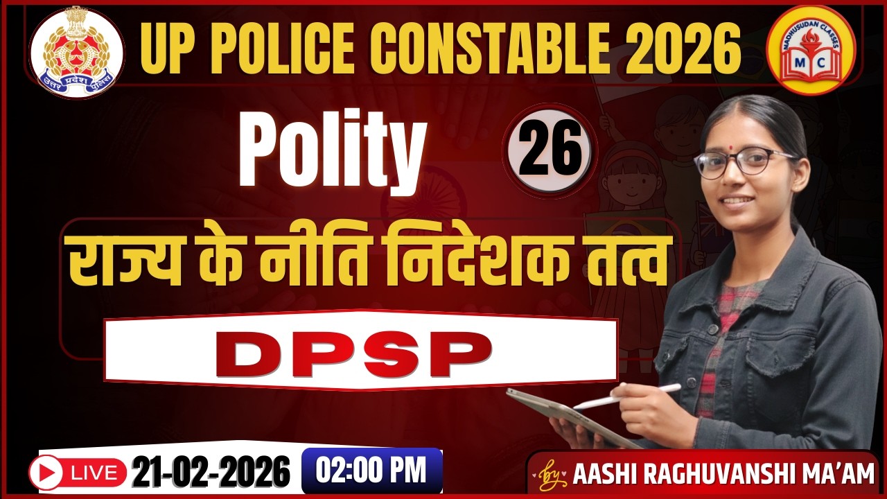 Indian Polity | POLITY LIVE CLASS 2026 | राज्य के नीति निदेशक तत्व (DPSP) | By Aashi Mam
