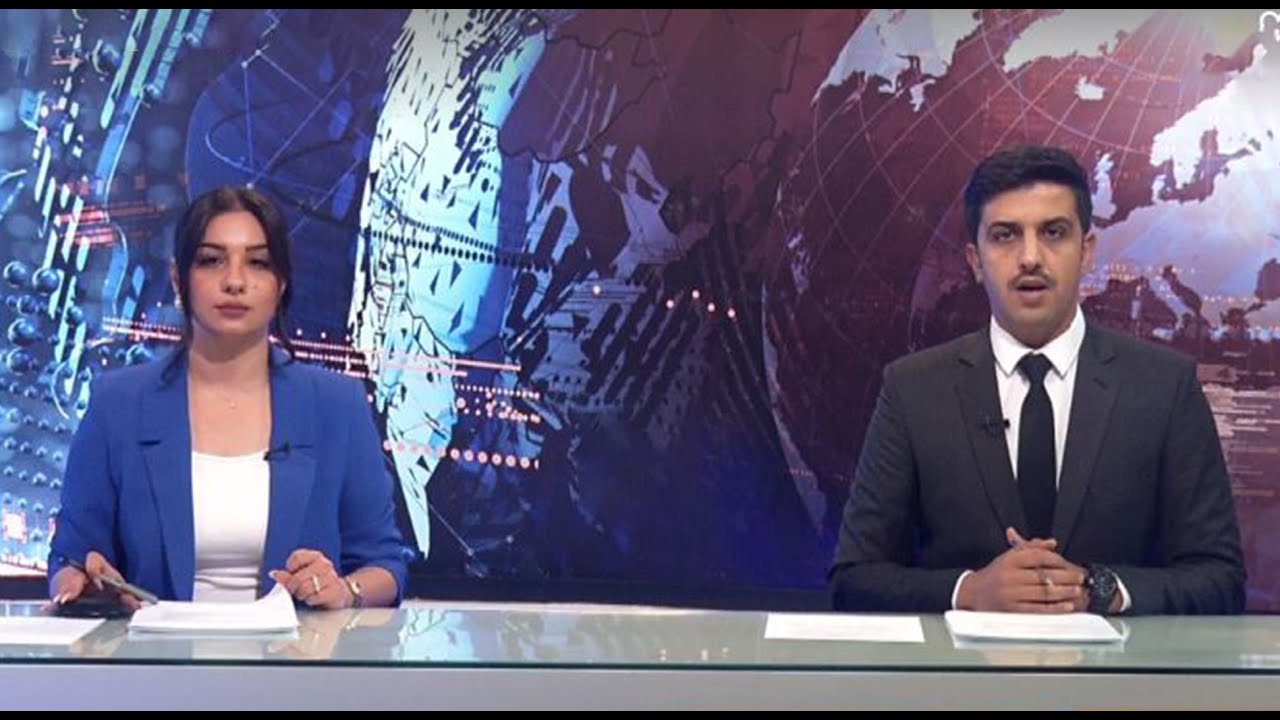 الحصاد الإخباري | 13/9/2019 | تقديم :  فاطمة الملائكة و محمد سلامة