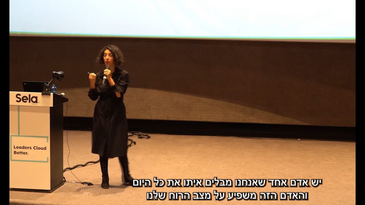 לירון פורת עוד המלצות