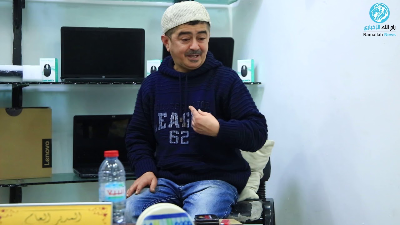 "الاسم أكبر من الحجم " ..جميل ملحم يروي قصة نجاحه بالرغم من قصر قامته تقرير : مصعب دبيغ