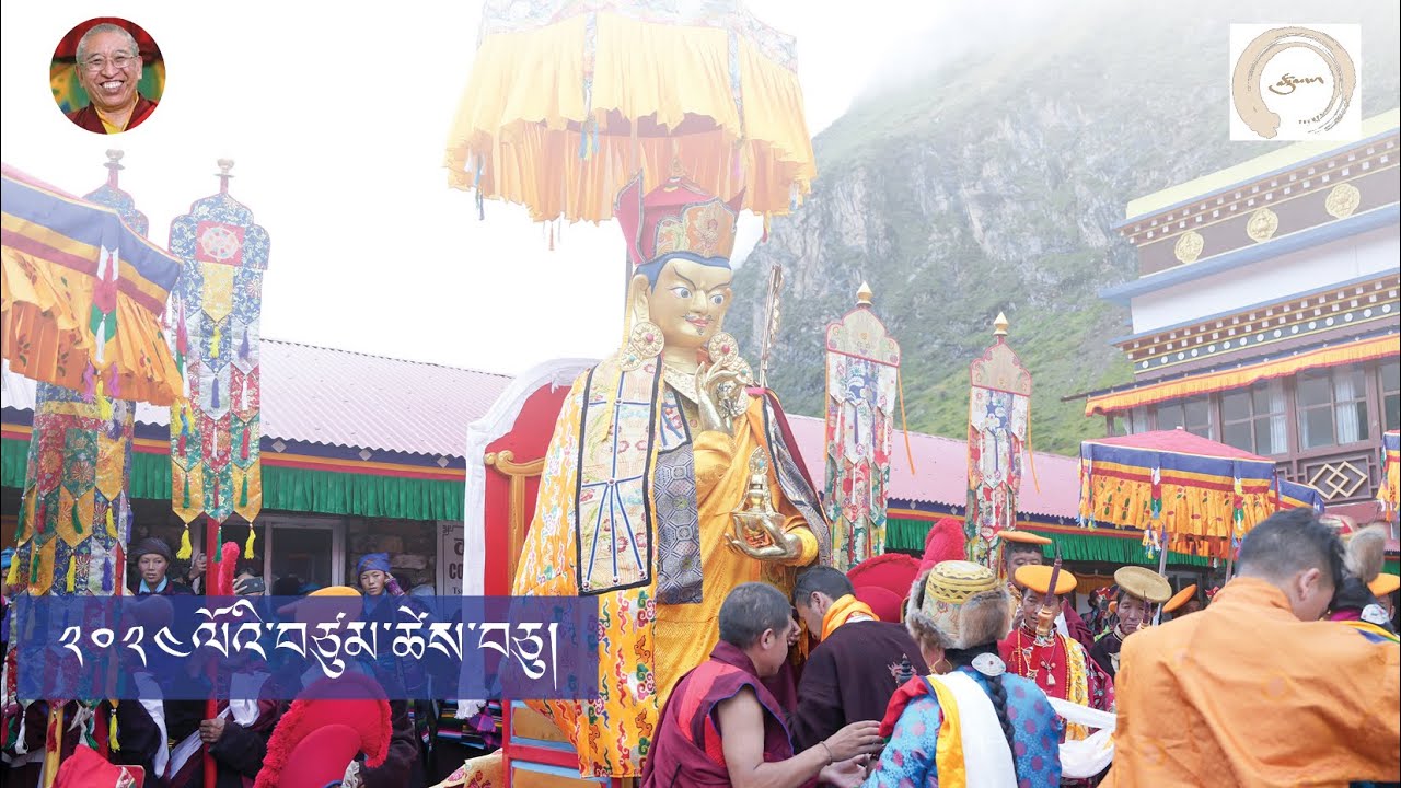 Looking back at last year’s Tsum Tsechu| Tsum Monastery| Tsum Valley| 2024