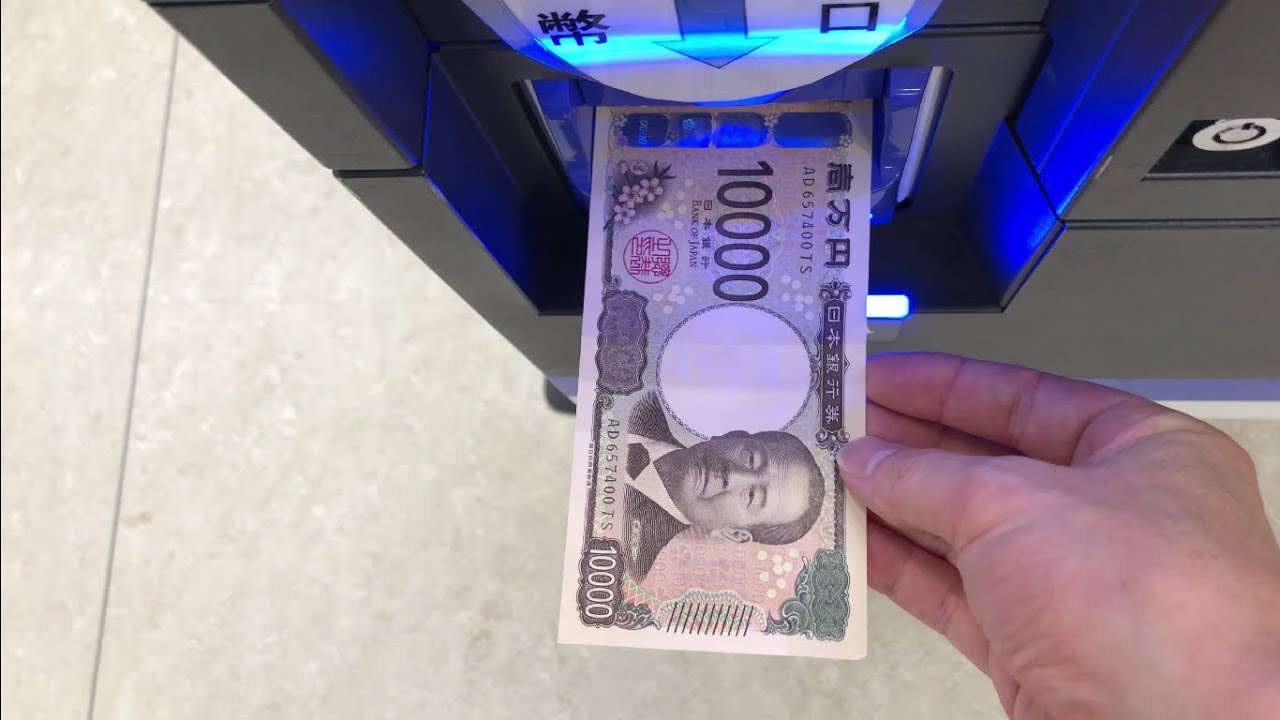 【広島県 江田島市】ゆめタウン 江田島 セミセルフレジ（新紙幣で支払い）2024.08
