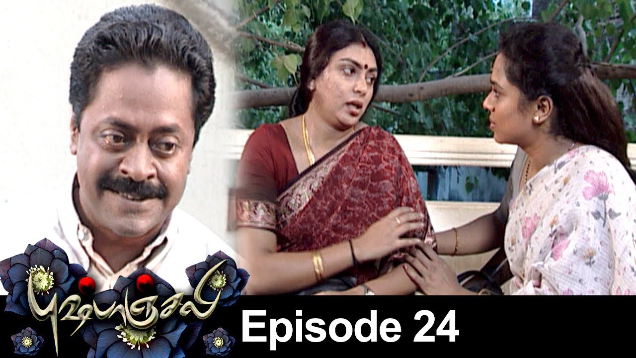 Pushpanjali Episode 24, 29/07/2021 |  #VikatanPrimeTime