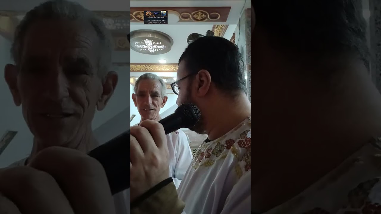 مزمور التوزيع الصيامي الذي يُصلى في صوم أهل نينوى