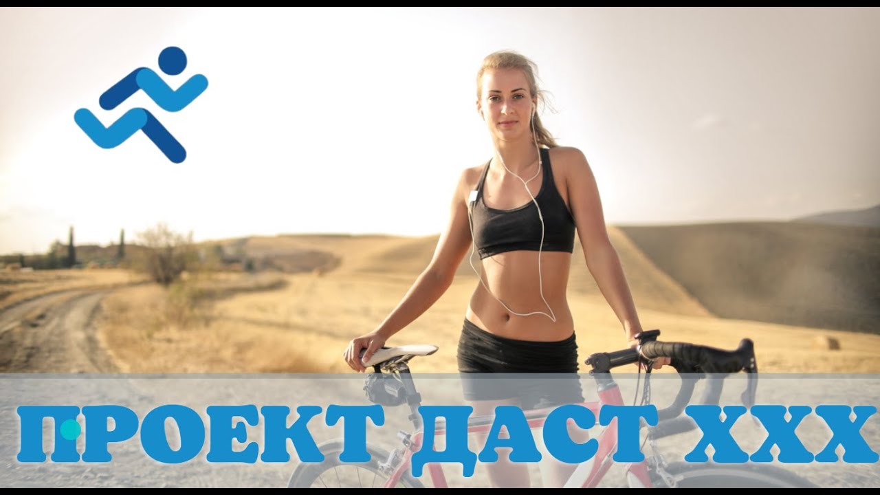 Fitmint аналог stepn Move2Earn. Заходим в белый список Инструкция как зайти