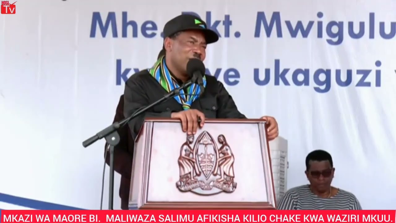 MKAZI WA MAORE BI.  MALIWAZA SALIMU AFIKISHA KILIO CHAKE KWA WAZIRI MKUU.