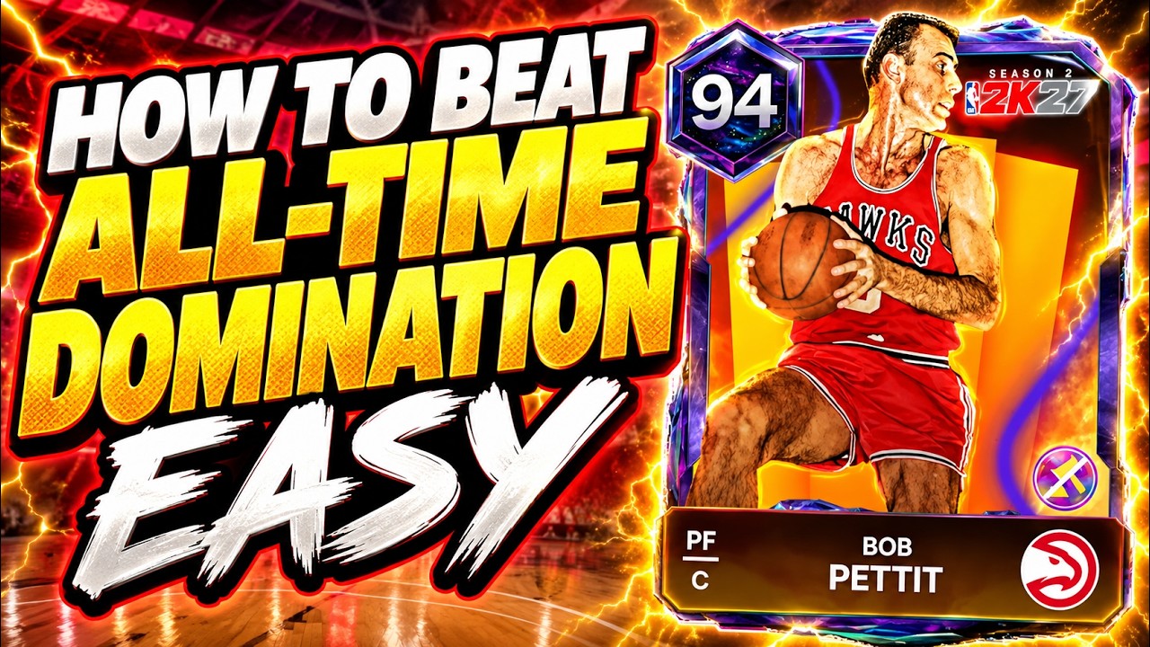 КАК ЛЕГКО ПРОЙТИ ALL TIME DOMINATION В NBA2K27 MyTeam!!