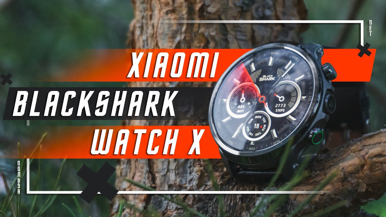 ПО ВОЗМОЖНОСТЯМ - СМАРТФОН 🔥 УМНЫЕ ЧАСЫ XIAOMI BLACK SHARK WATCH X 4G Android  1,9&Prime;  IP67  Sim Card
