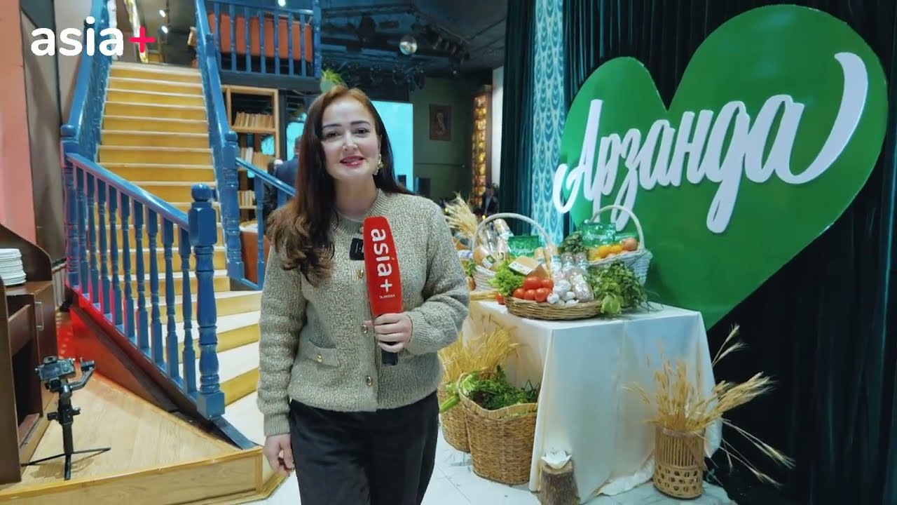 В Душанбе прошла презенгтация макарон и пасты ARZANDA