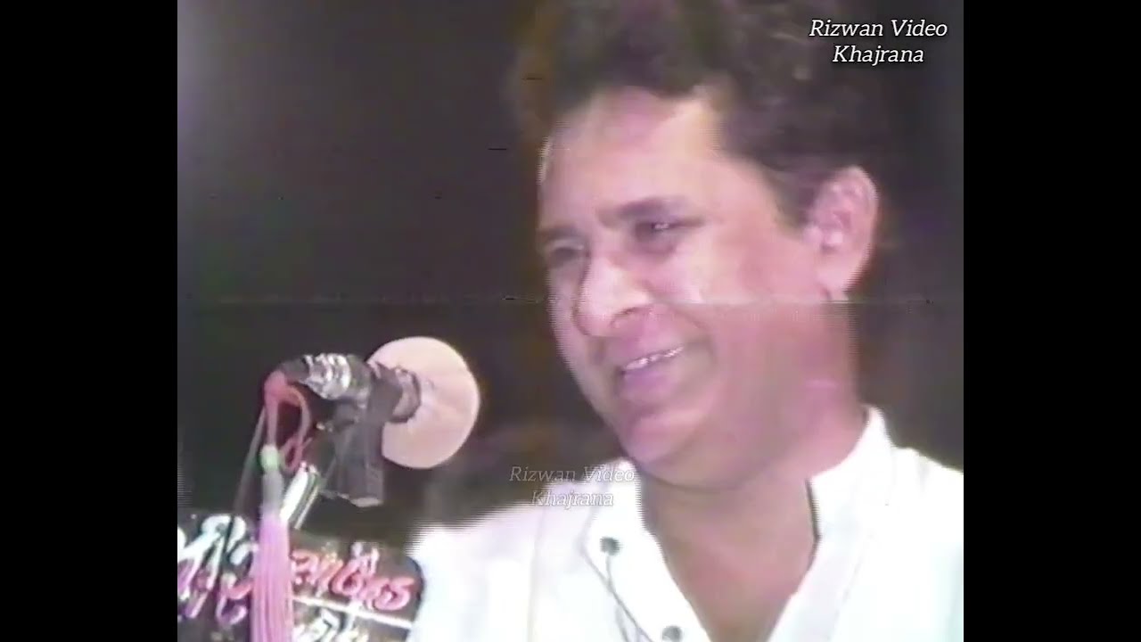 Jani Babu Qawwal ki Gazal पहले आपने कभी नहीं सुनी होगी यादगार गजल जानी बाबू