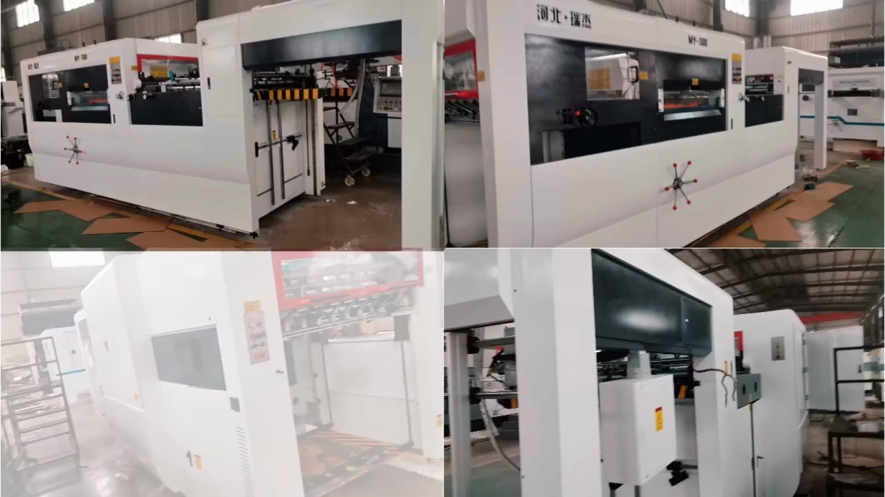 Ruijie 1300 feeder die-cutting (automatic/manual), single die-cutting machine