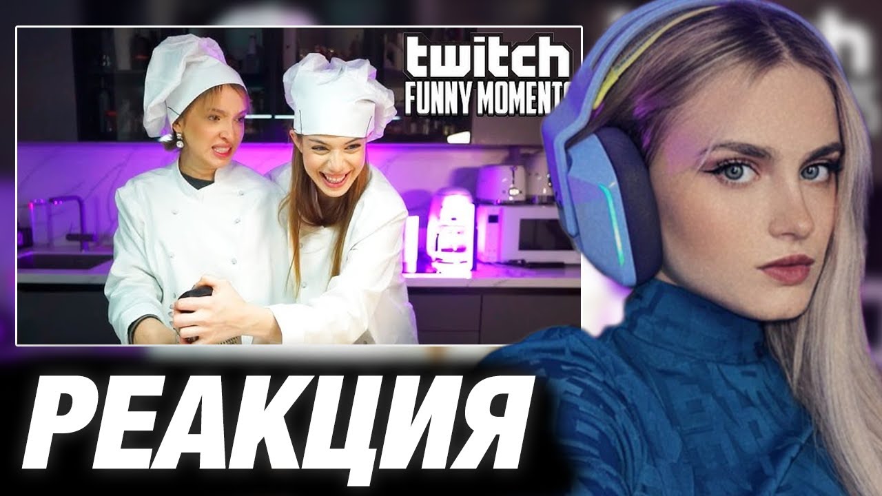 МОДЕСТАЛ СМОТРИТ: ТОП МОМЕНТЫ С TWITCH | СИАМСКИЙ КУКИНГ ГЕНСУХИ И АКУЛИЧ | РЕАКЦИЯ