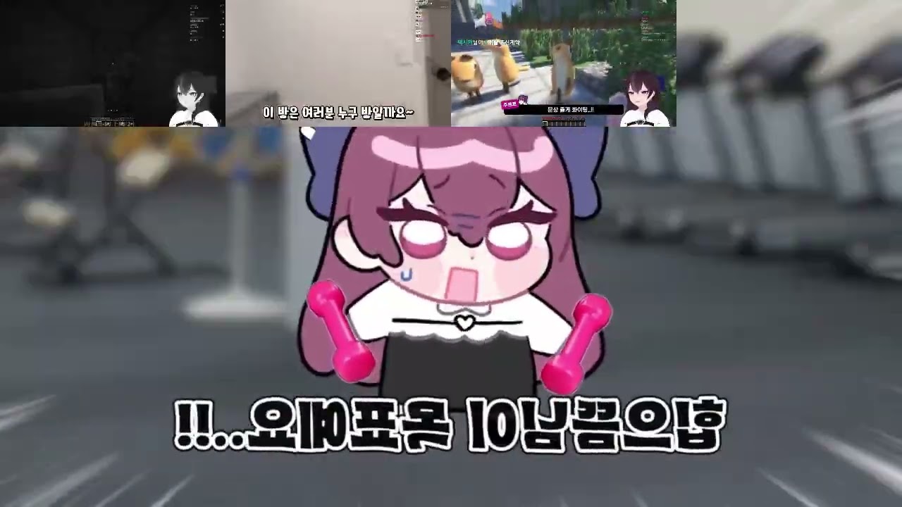 [Request] [V2] 주르르 JURURU - Sparta Mega Basshunter Remix