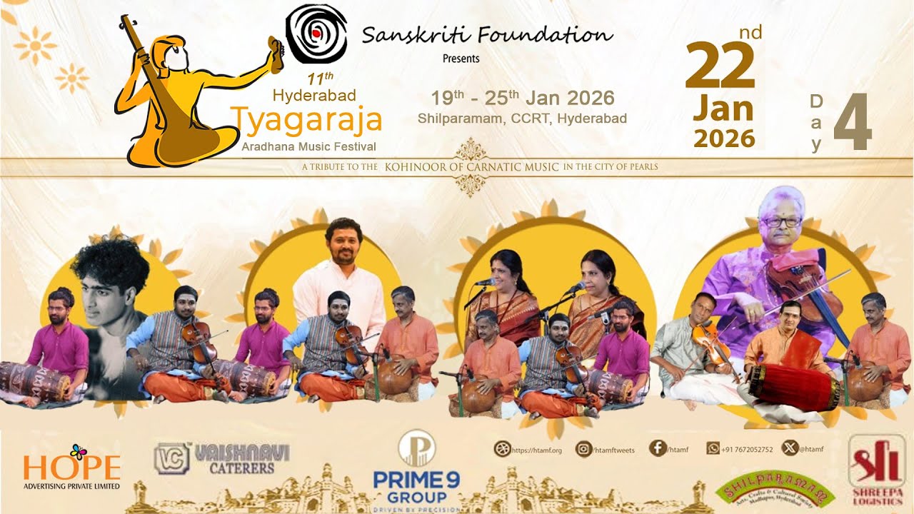 HTAMF-2026 | Day 4 | Grand Concerts of the evening 22-01-2026 from 5:30 PM