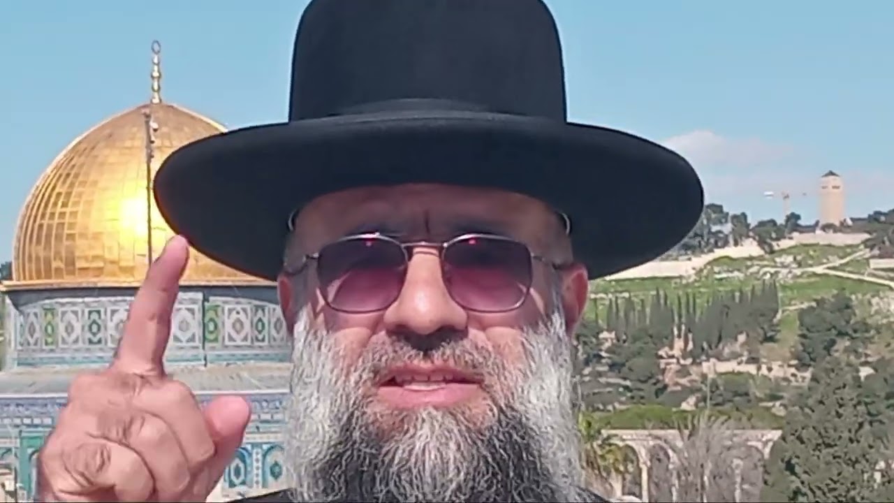 משיח בן דוד רבינו אייל ציונוב