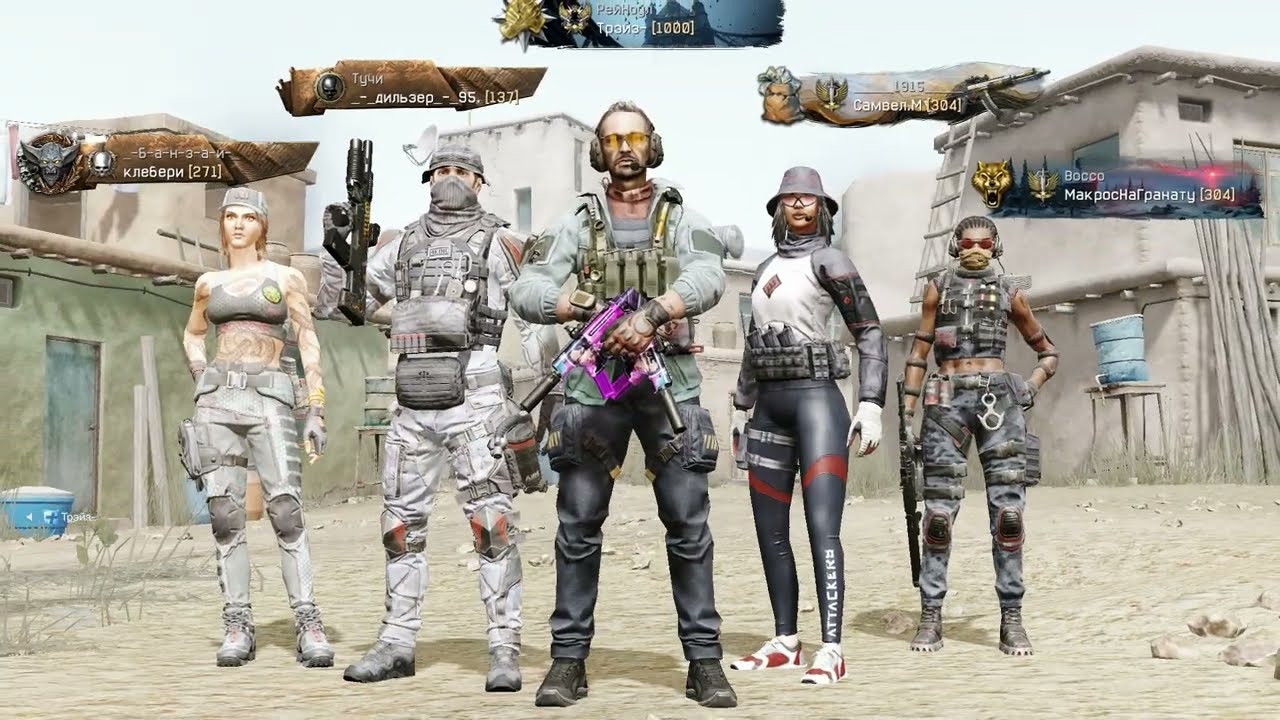 Как я играл в игру Warface С Арчевеям ♥️♥️♥️👍👍👍222