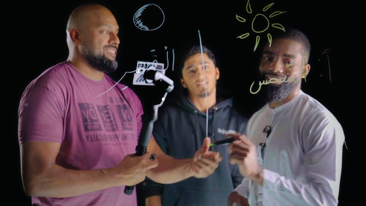 Designing Interactive Lessons: Making Sun and Moon Letters Shine!
