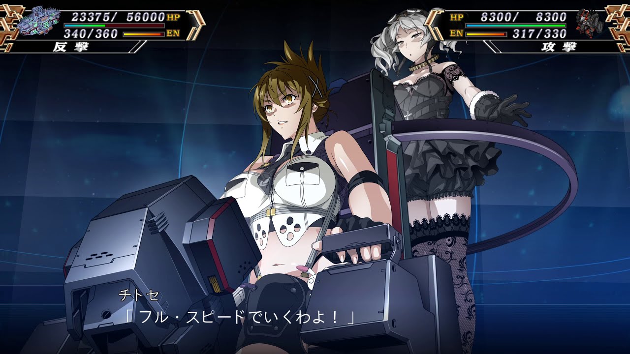 【スーパーロボット大戦V】第49話 落日の星  #73 (ビギナーズモード、主人公チトセ)
