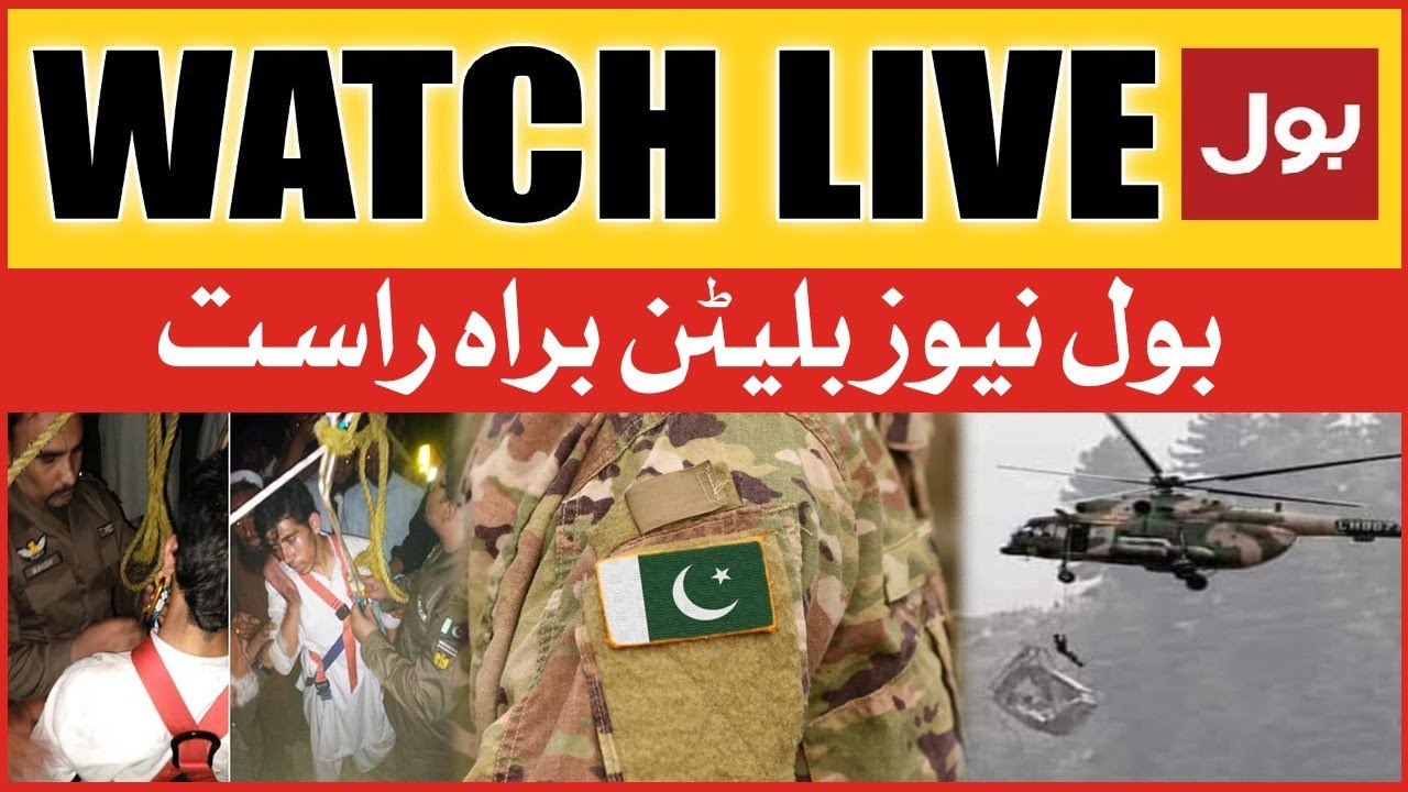 LIVE: BOL News Bulletin at 6 AM | Battagram Chairlift Successful Rescue Operation | Pak Army Victory