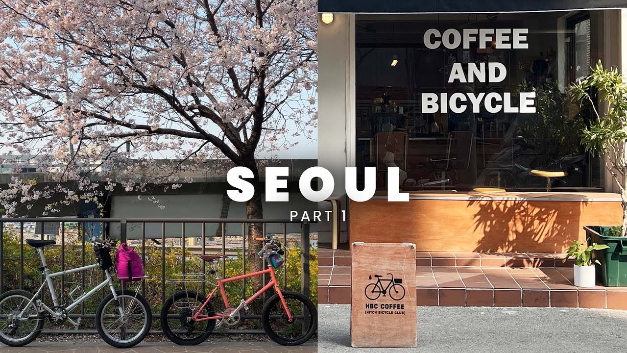 SEOUL 🌸 Hitch Bicycle Club | Rookey Bike | Korb Works | HBC Coffee ☕