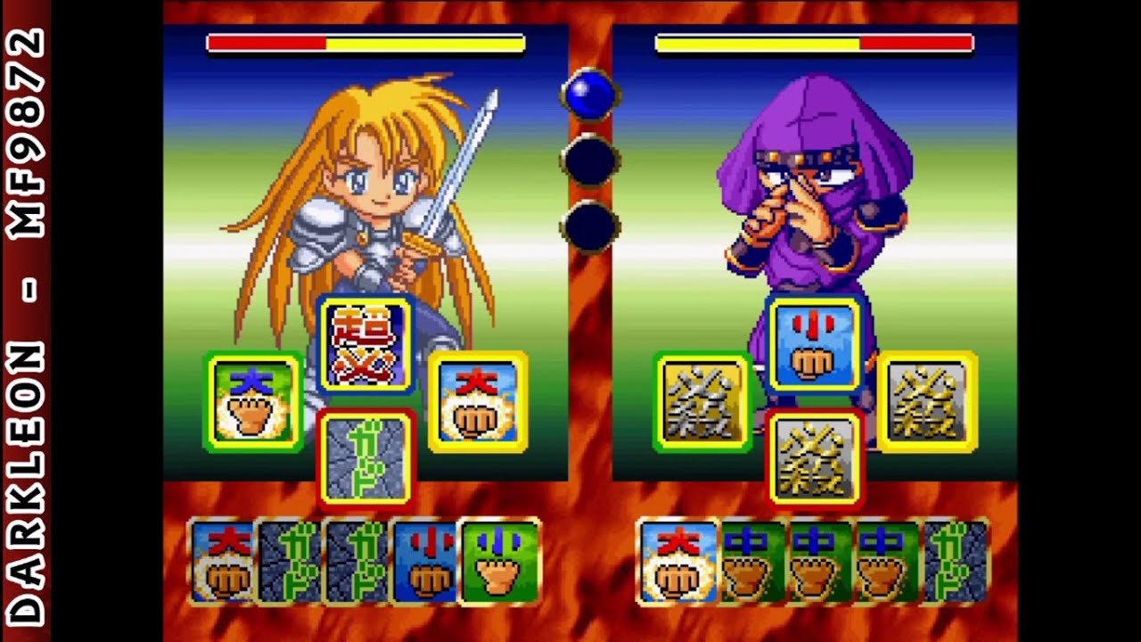 Neo Geo CD - ADK World © 1995 ADK - Gameplay