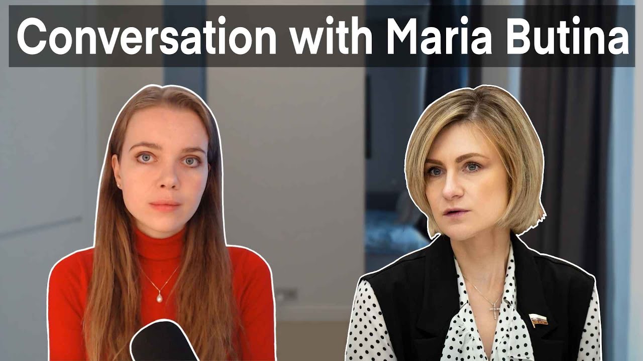 Беседа с Марией Бутиной (переезд в Россию, виза...)