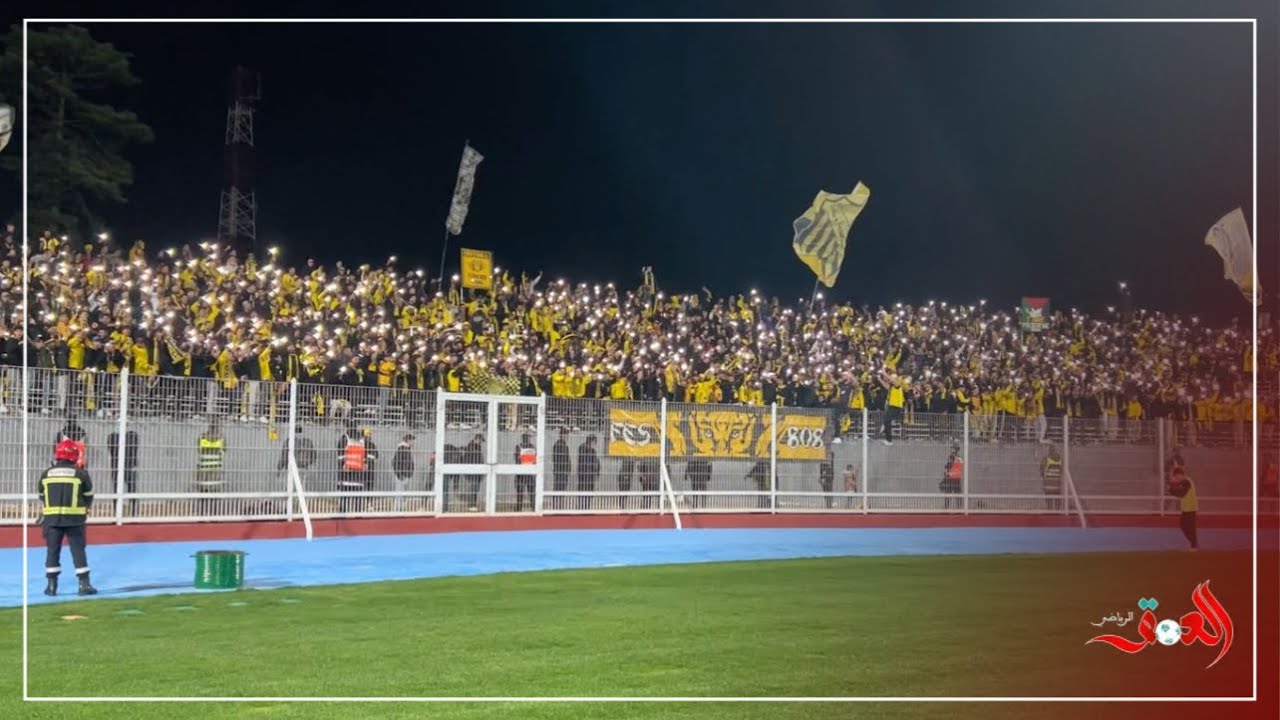 جماهير المغرب الفاسي تبدع بأهازيجها الخاصة خلال مواجهة الدفاع الحسني الجديدي