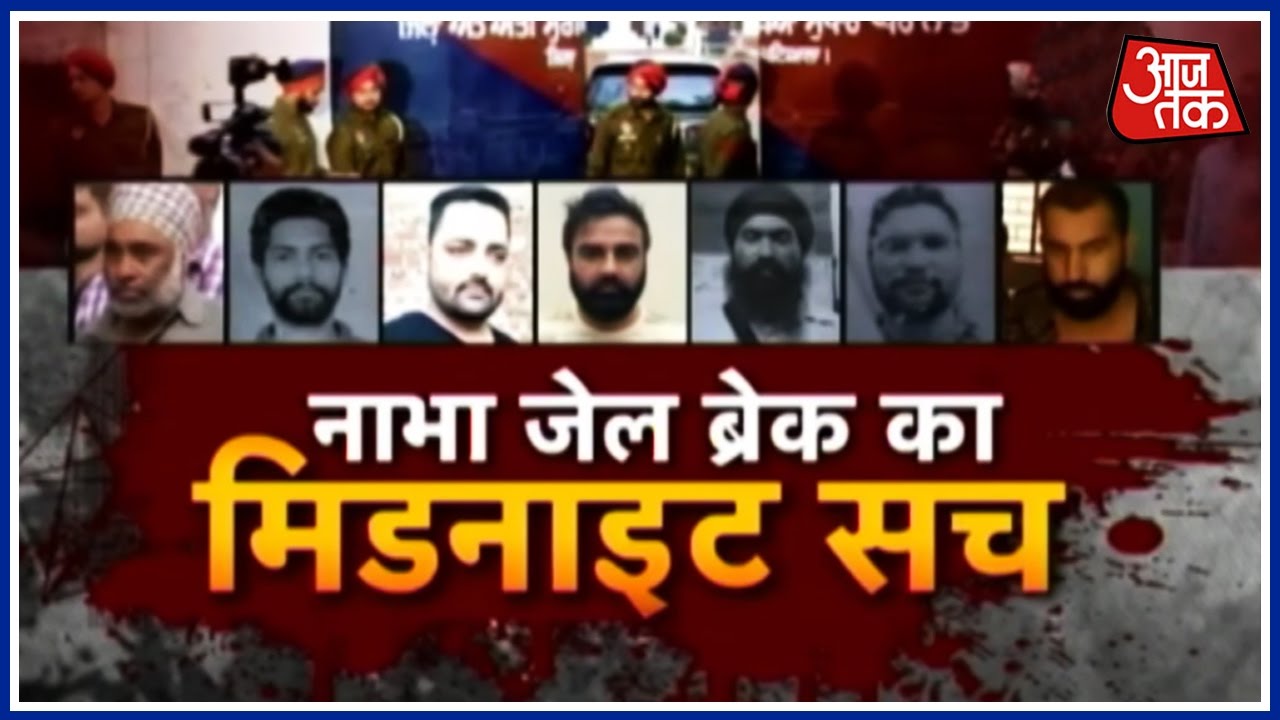 Absconding Gangster’s FB Post: ‘Kaam Aisa Karo Ki Naam Ho Jaaye’