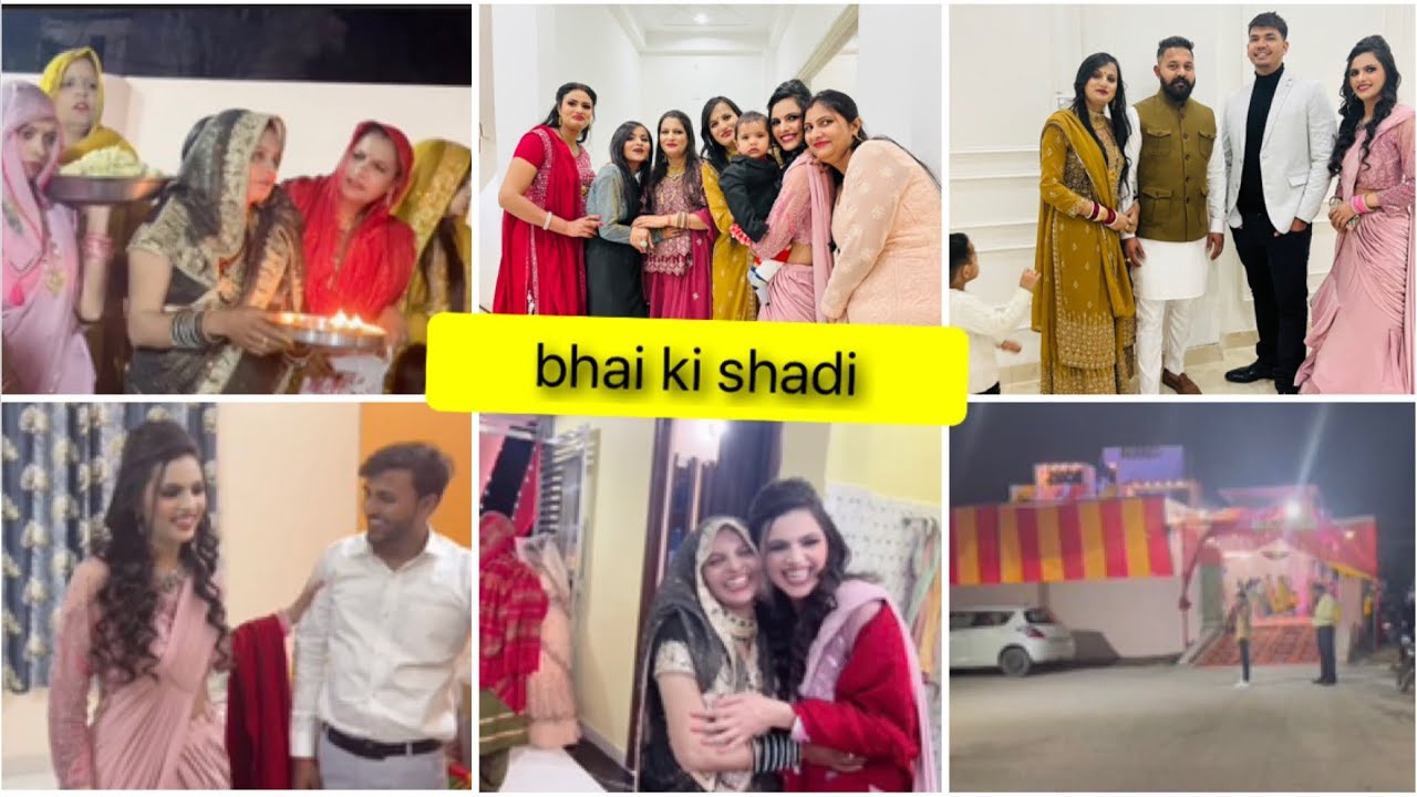Bhai ki lagan sagai 🤩🎉🎊|| अचानक मायके से वापस जाना पड़ा 😩