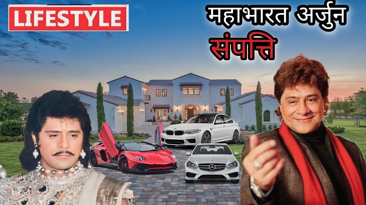 Arjun Feroz Khan Lifestyle 2023, Biography, House, Car, Income,Age Family, Wife, Net Worth,Children