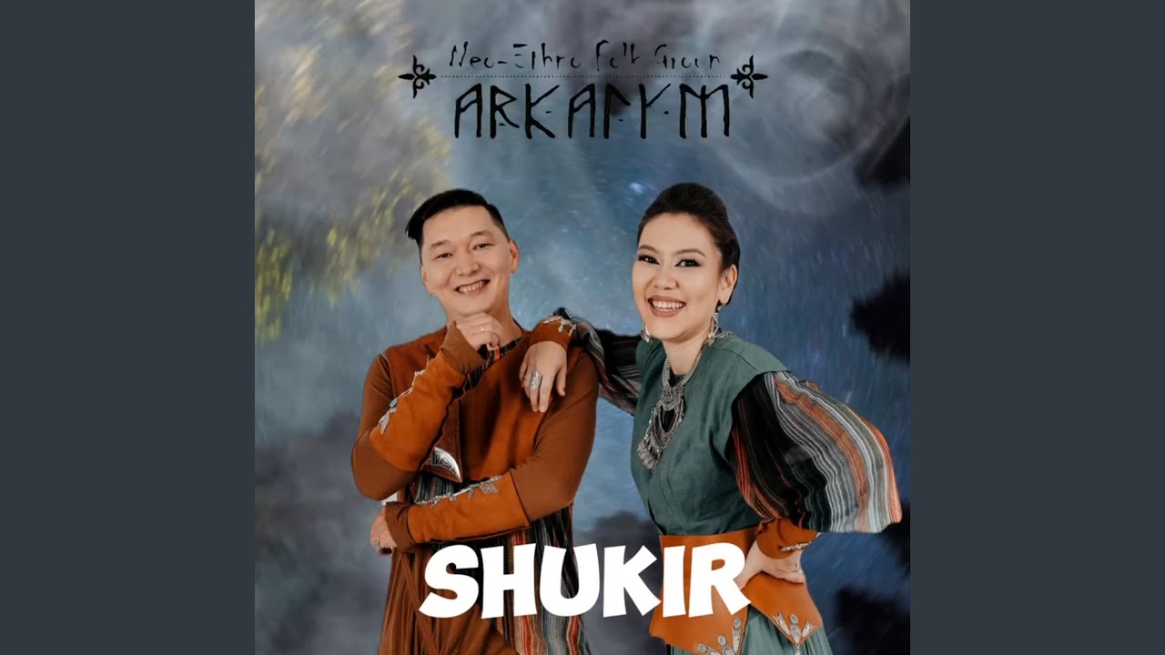 Shukir