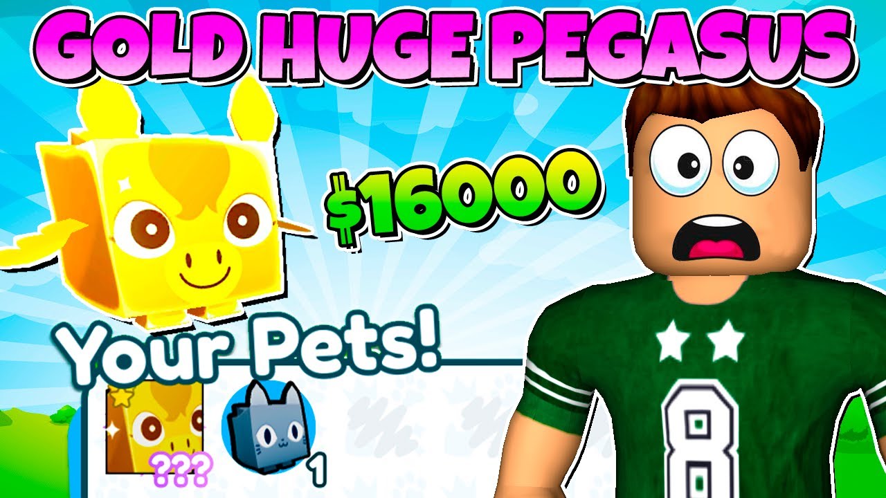 НУБ ПОЛУЧИЛ GOLD HUGE PEGASUS ЗА $16000 В PET SIMULATOR В РОБЛОКС! ROBLOX