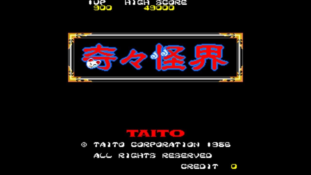 Kiki KaiKai 1986 Taito Mame Retro Arcade Games