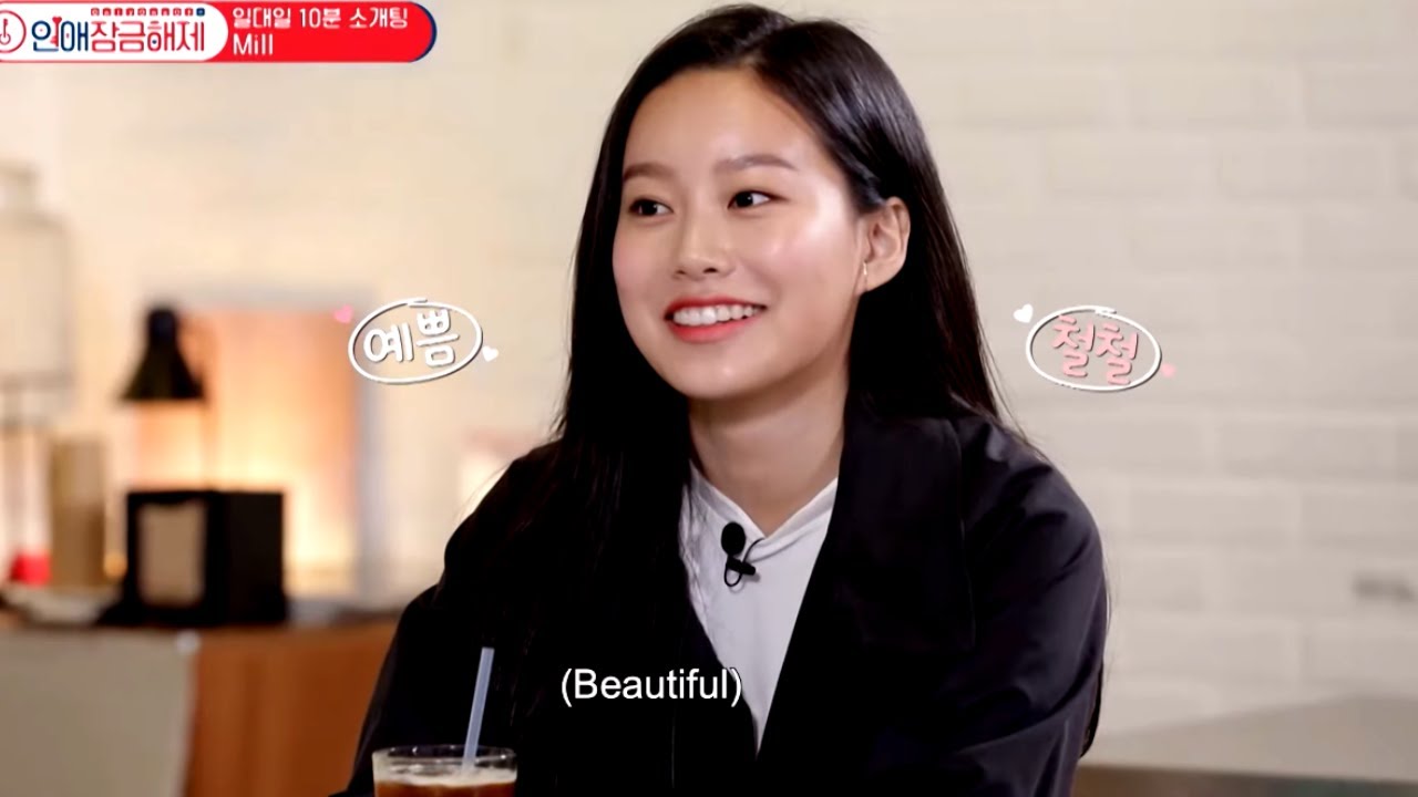 OnlyOneOf meet stunning actress Park Yoo-na in a first date! (Unlocking Love: Ep.1) [ENG SUB]