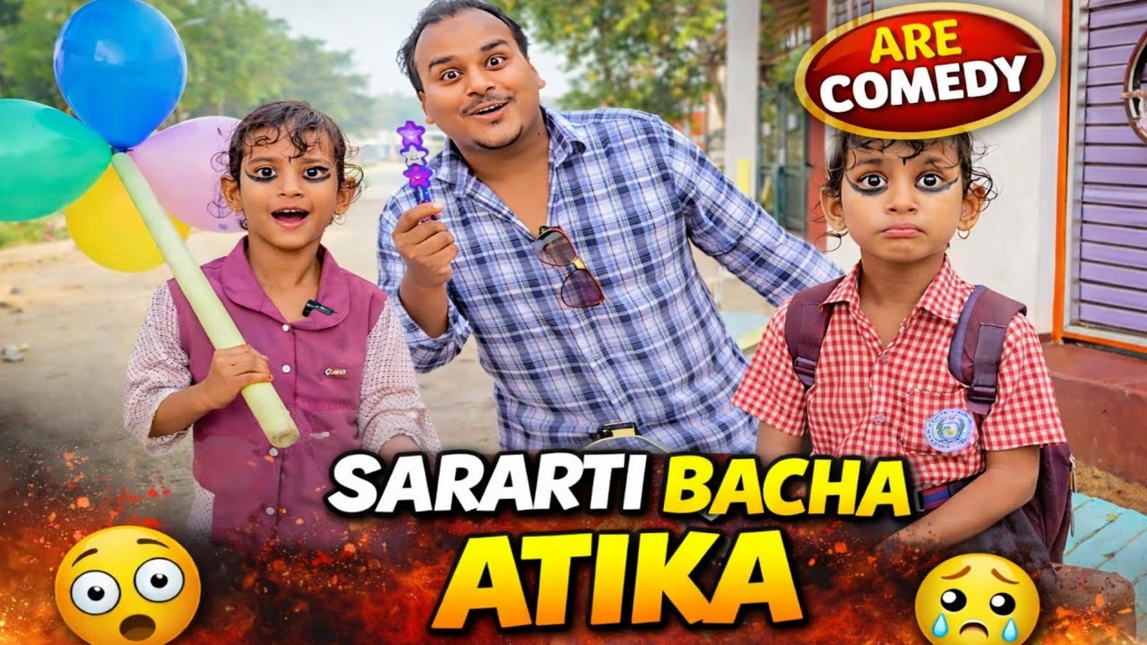 हँसी नहीं रुक तो कहना 🤣👇 sukhasan ka star #comedyfilms #tiktokvideo #sukhasankastar #trending 